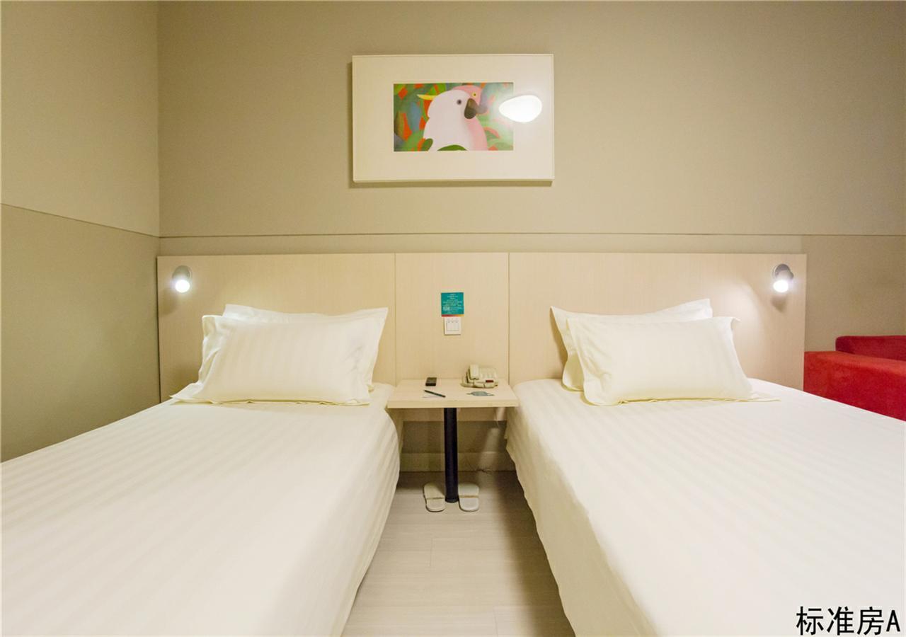 Jinjiang Inn Beijing Tongzhou East Xinhua Street Guyunhe מראה חיצוני תמונה