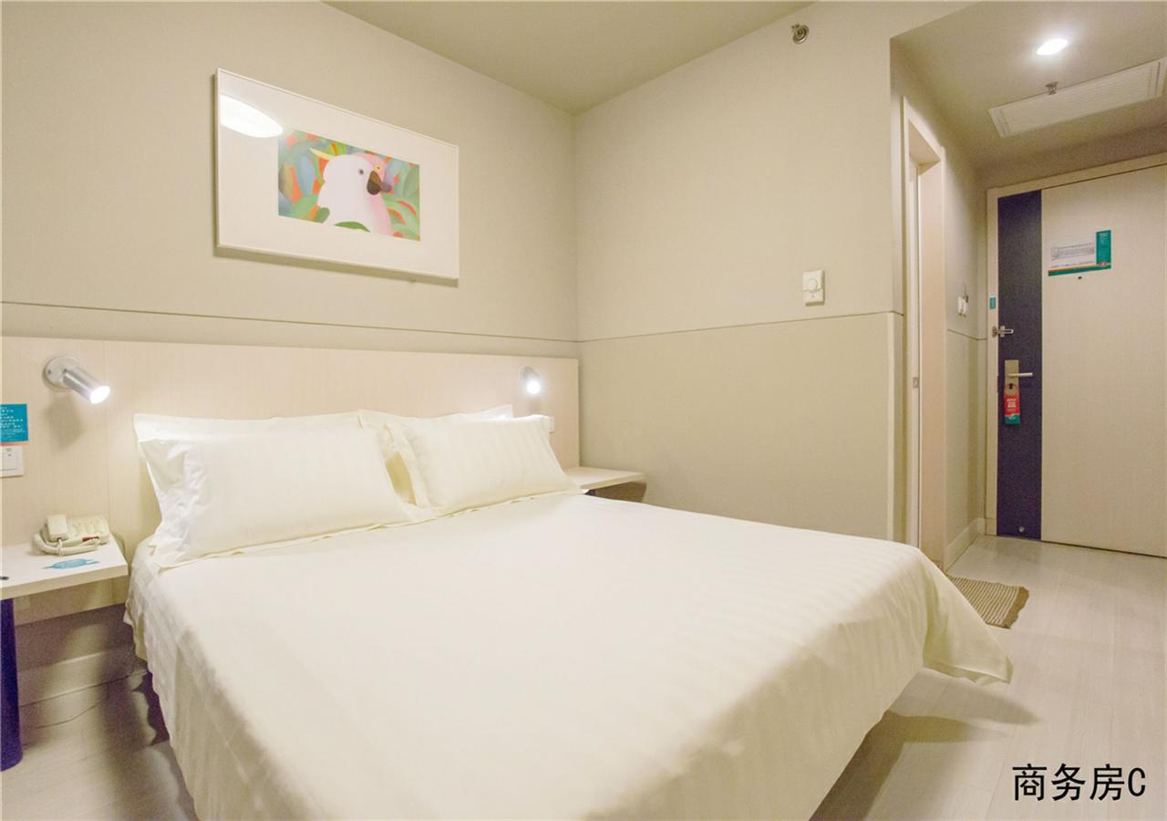 Jinjiang Inn Beijing Tongzhou East Xinhua Street Guyunhe מראה חיצוני תמונה