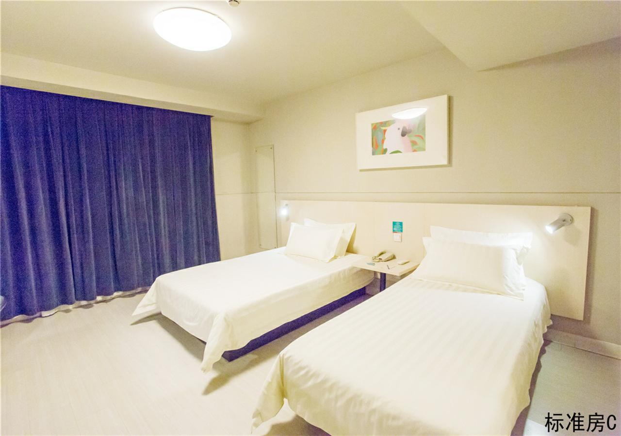 Jinjiang Inn Beijing Tongzhou East Xinhua Street Guyunhe מראה חיצוני תמונה