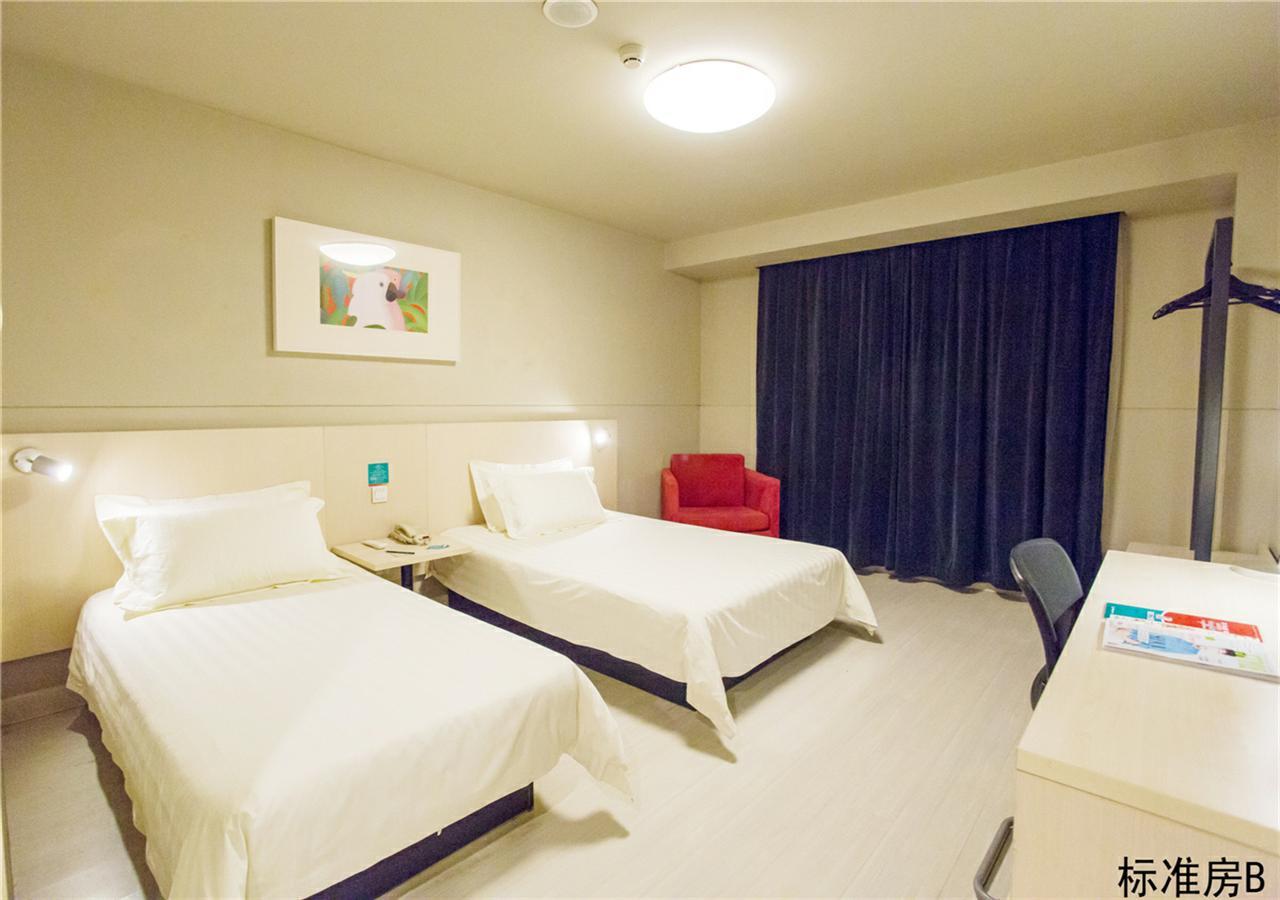 Jinjiang Inn Beijing Tongzhou East Xinhua Street Guyunhe מראה חיצוני תמונה