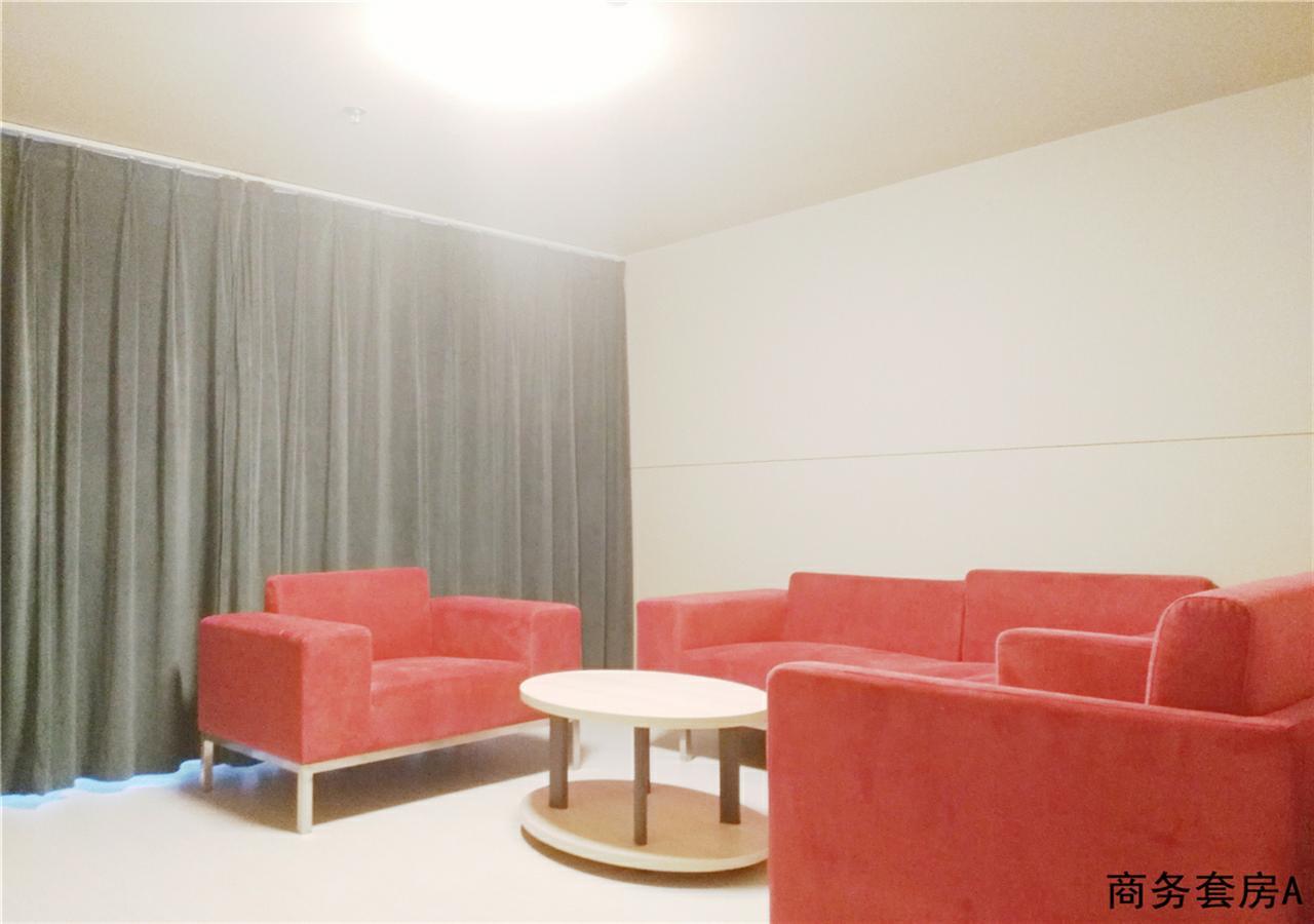 Jinjiang Inn Beijing Tongzhou East Xinhua Street Guyunhe מראה חיצוני תמונה