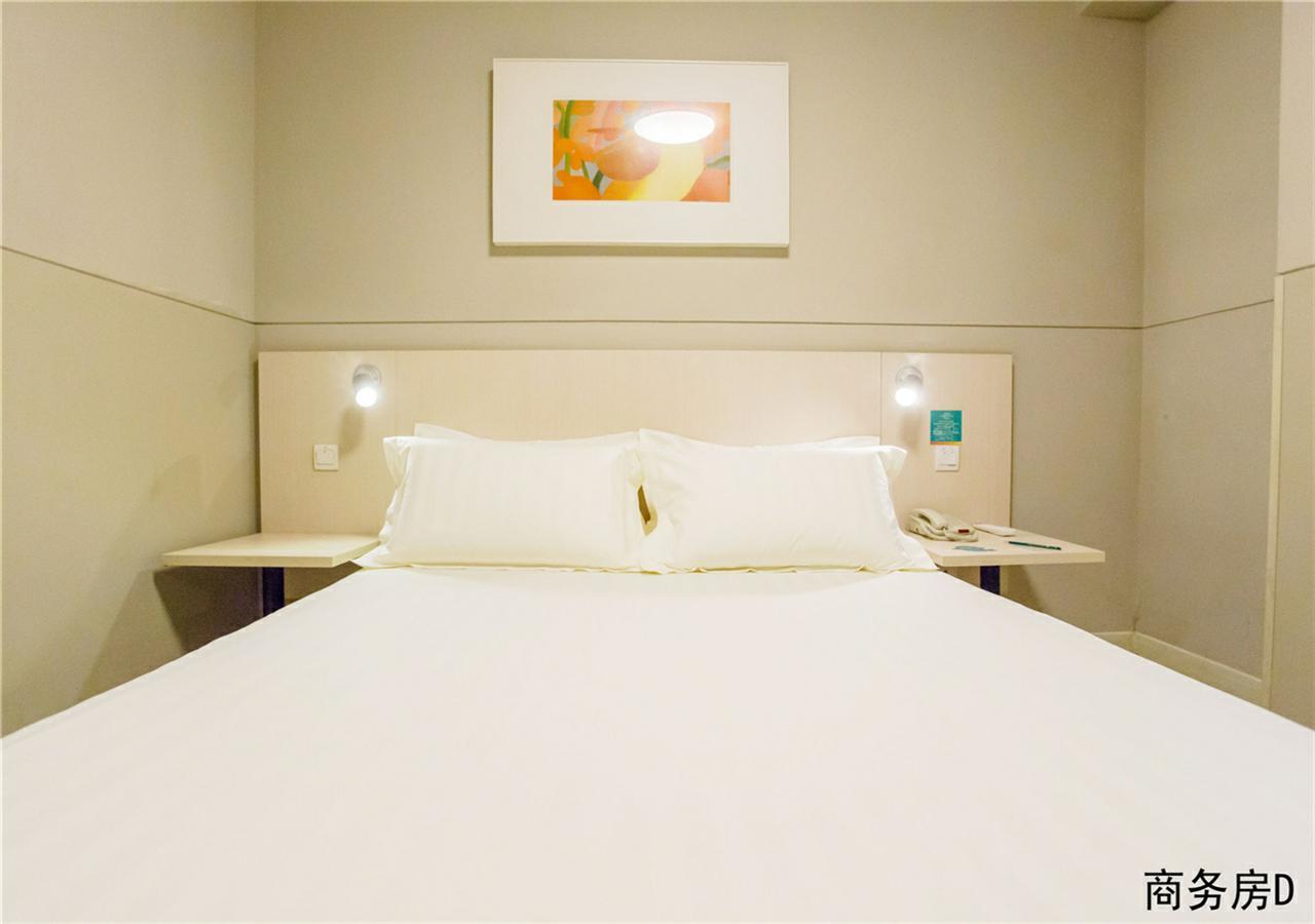 Jinjiang Inn Beijing Tongzhou East Xinhua Street Guyunhe מראה חיצוני תמונה